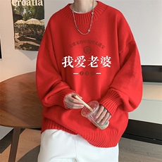 红色