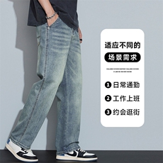 D-A178-7702P522025春夏季新款莱塞尔冰丝棉牛仔裤，男装牛仔裤，电商A178