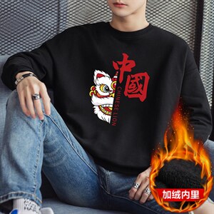 跑量加绒卫衣男秋冬打底上衣潮学生时尚百搭厚款卫衣F070加绒-P19，男装T恤，星座1816-2（原1210–2）