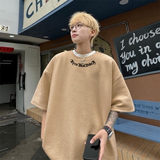 杏色