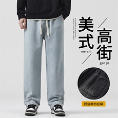 A1781801特P40限价58秋冬季新款美式休闲牛仔裤直筒宽松，男装牛仔裤，电商A178