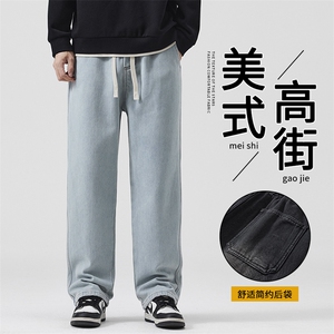 A178  1801  特P40 限价58  秋冬季新款美式休闲牛仔裤直筒宽松图片