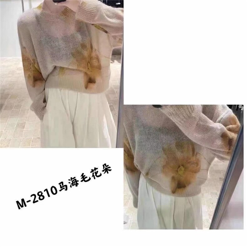 新款马海毛，其它，MST