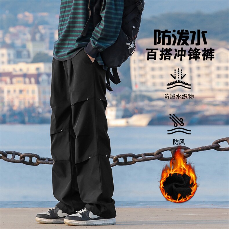 加绒加厚男士秋冬季宽松直筒男生裤子阔腿休闲长裤JRK730-特批-38,男装卫衣,星座718-1
