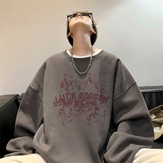 深灰色