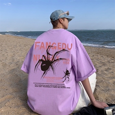 浅紫色