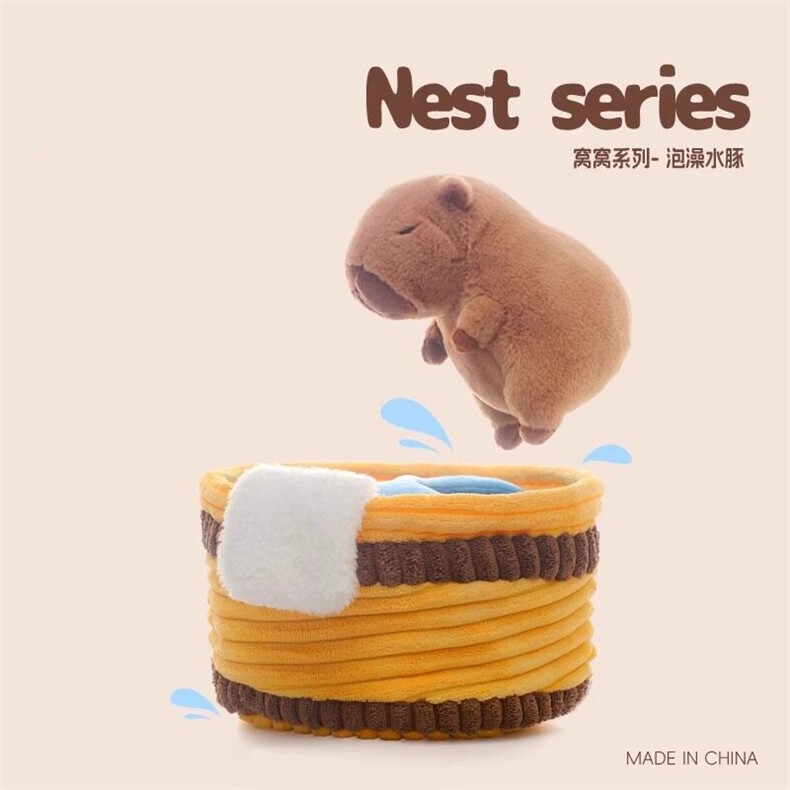 泡澡水豚，广发毛绒玩具