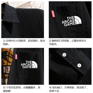 QC58232-P45 亚七分袖衬衫男大码五分袖衬衣男短袖 砖墙图片
