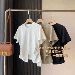 捏褶设计收腰修身前开叉设计显瘦圆领短袖T恤图片