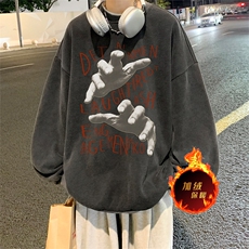 直播品质500克重磅美式做旧水洗卫衣H1329-常规特P45-加绒特P55，男装卫衣，电商A486