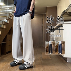灰色