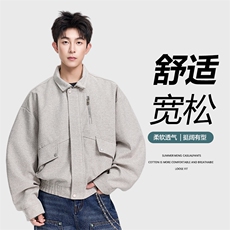 得物二开潮牌时尚立领百搭宽松夹克外套男2025秋新款JK1224-P118，男装夹克，星座1103-3