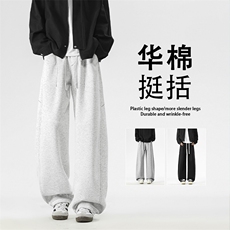 百搭舒适时尚休闲长裤时尚明线潮流设计宽松阔腿裤X1310，男装休闲裤，星座718