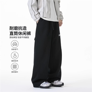 1506/1010/P45春季美式直筒休闲裤男潮牌男士男款休闲卫裤潮图片
