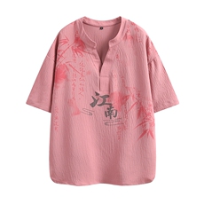 粉红色
