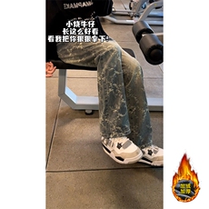 B221ins高街提花直筒牛仔裤LK24225-特P48控78加绒特P58控98，男装牛仔裤，电商B221
