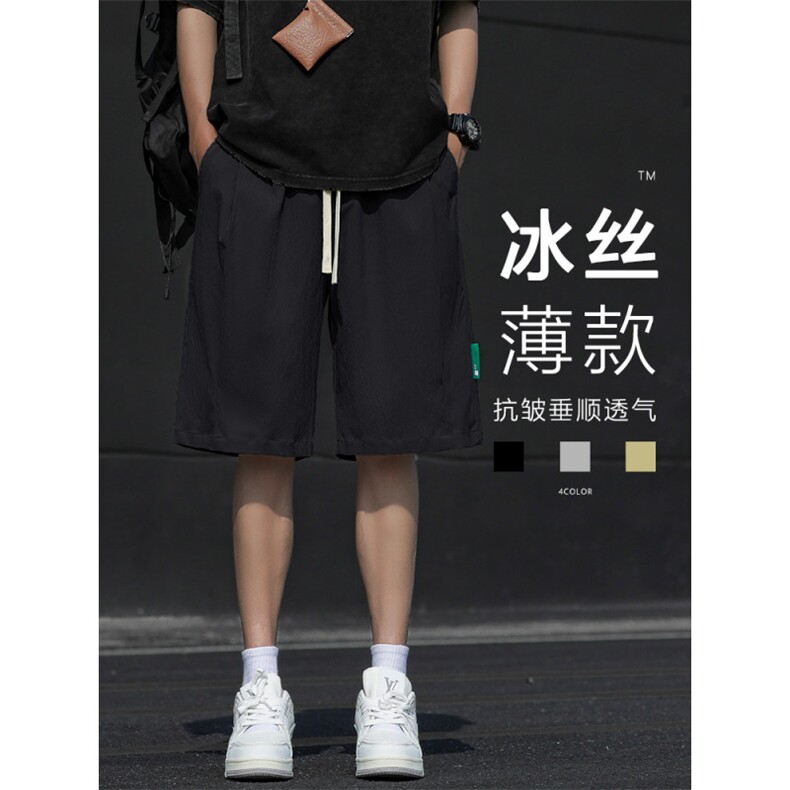 五分短裤夏季高街潮流舒适亲肤凉感抗皱清爽冰丝裤DK530-特批22,男装牛仔裤,星座718-1