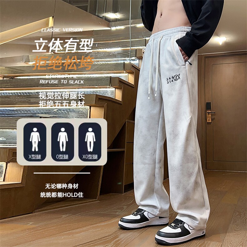 脏脏布2026秋季潮牌美式宽松直筒阔腿休闲针织长裤 A436-837-P38图片