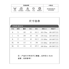 1506/GT11880/P51美式复古水洗做旧弯刀裤男士宽松痞帅阔腿裤，男装休闲裤，星座1506A