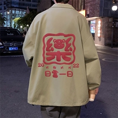 绿色