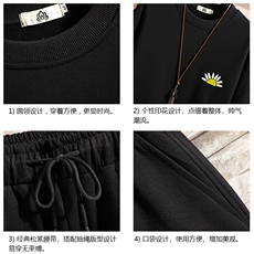 TY7089-P75圆领卫衣套装男运动套装两件套砖墙挂拍，男装卫衣，电商A040A