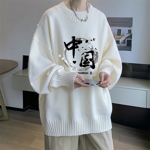 半高领毛衣男士大码针织衫男毛线衣男M18134-P45加绒款-P65,粉色毛线搭配什么颜色好图片