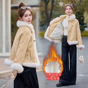 新中式重工刺绣羽绒服女2024冬新款皮草狐狸毛拼接短款白鸭绒外套