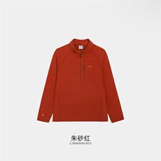 红色