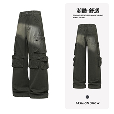 B221美式ins高街洗褪多口袋工装休闲牛仔裤LK26646-特P60控108，男装牛仔裤，电商B221