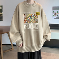 奶咖色