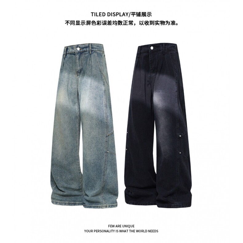 B221美式ins高街暗黑拼接铆钉宽松直筒牛仔裤LK26642-特P45控78,男装牛仔裤,电商B221