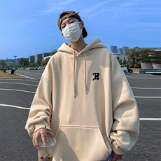杏色（常规）