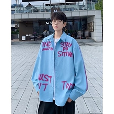 秋美式手绘涂鸦长袖衬衫HJ28P48，男装衬衫，星座1116-2