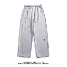 2025美式无影墙百搭直筒拖地裤抽绳休闲裤卫裤运动裤K021-P45，男装休闲裤，电商042
