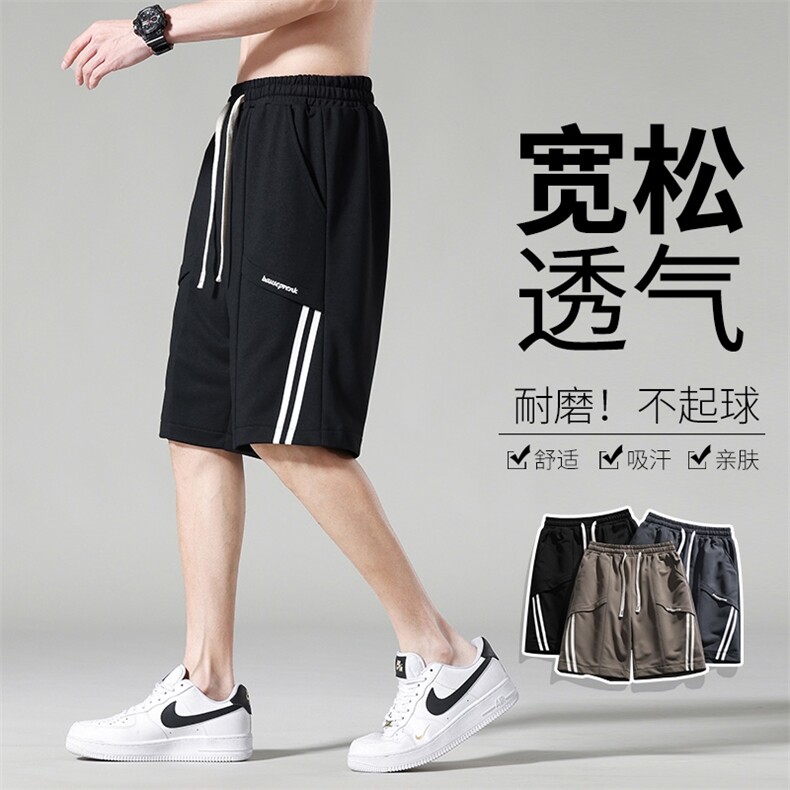 DD6858P29灰纸景百搭沙滩篮球大码宽松户外时尚休闲夏季短裤男图片