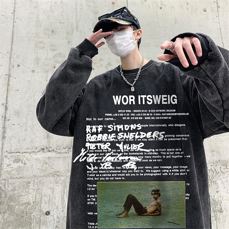 直播品质500克重磅美式做旧水洗卫衣H1312-常规特P45-加绒特P55,男装卫衣,电商A486