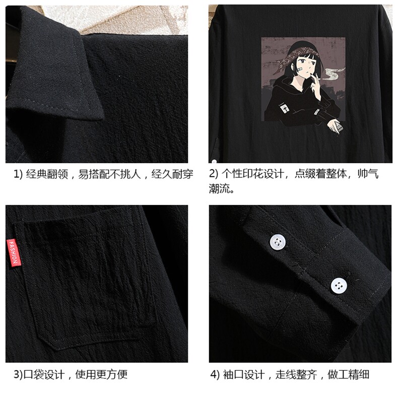 QC58122-P45亚七分袖衬衫男大码五分袖衬衣男短袖,男装衬衫,电商A040A