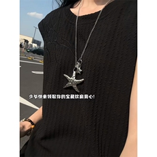 XZ809A/FFF02/特P24/控48美式V领坎肩万针绣花背心T恤，男装背心/马甲，星座809A(原222-1)