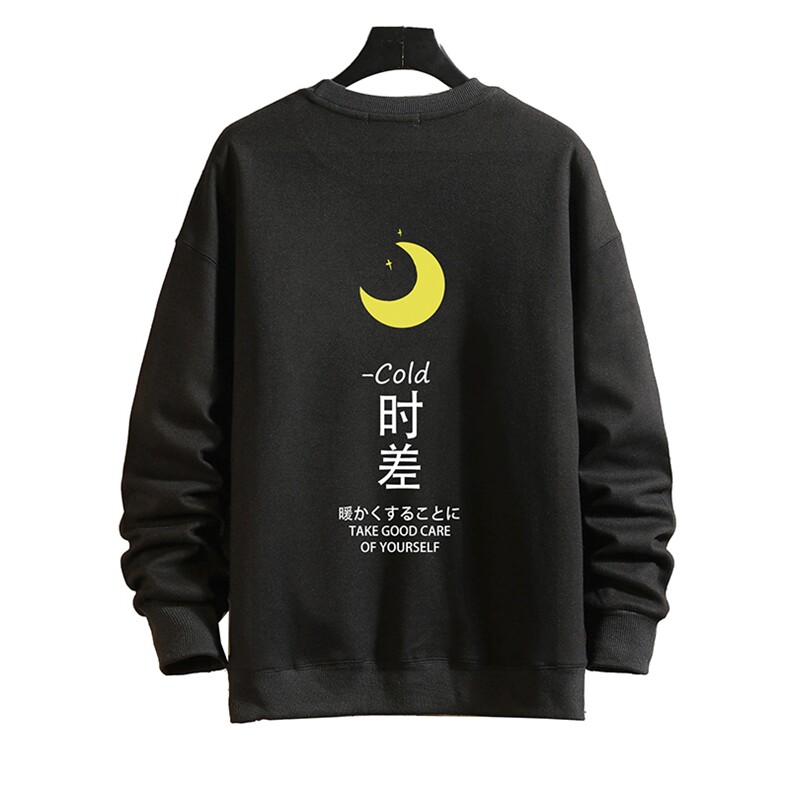 S6047-P35春季圆领卫衣男大码韩版宽松长袖外套男砖墙挂拍,男装卫衣,电商A040A