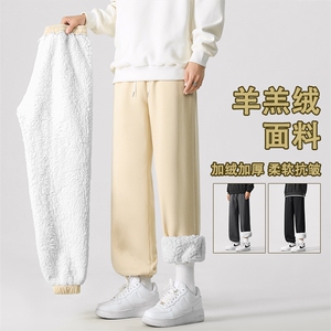 简约百搭加绒长裤卫裤男士垂感阔腿裤运动裤休闲裤WK130-特批-50图片