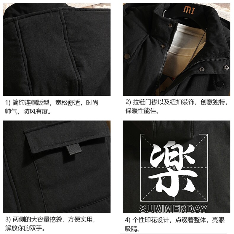 MJ47197-P80棉马甲男士大码加厚棉背心男坎肩男砖墙,男装背心/马甲,电商A040A