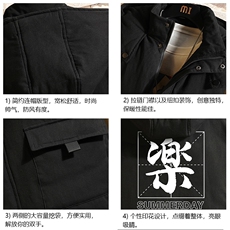 MJ47197-P80棉马甲男士大码加厚棉背心男坎肩男砖墙，男装背心/马甲，电商A040A