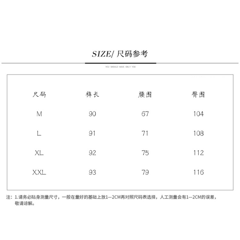 2023年夏季九分裤自然腰铅笔裤薄款九分裤,女装休闲裤,依倍林
