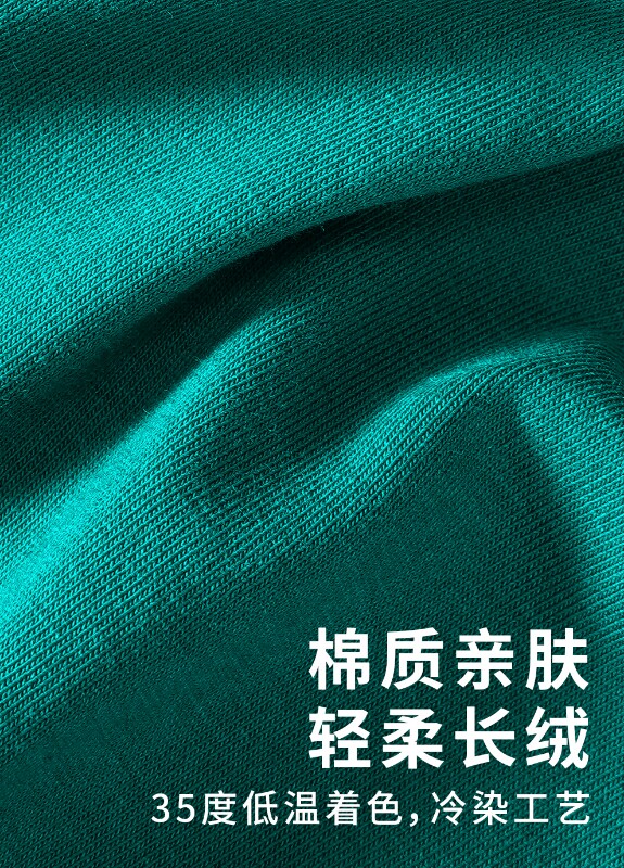 2025百搭法式梦特娇亲肤长绒棉男士无痕内裤,居家内衣内裤,东正羊绒