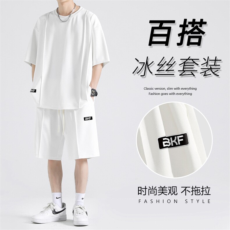 夏季港风ins休闲短袖套装帅气宽松百搭运动裤两件套TZ51-特批70,男装休闲套装,星座718