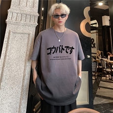 美式重磅短袖T恤男夏季重工艺印花渐变色设计感高级半袖T328-p38，男装T恤，电商C307A