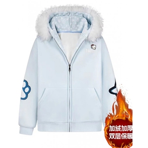 蓝色凯蒂猫刺绣大毛领卫衣男装秋冬加绒加厚宽松开衫外套 WX339图片