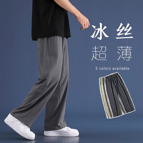 夏季薄款冰丝休闲裤2023年新款男士韩版潮流裤子  2028-特批22图片