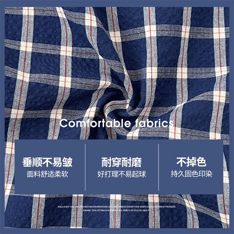 美式高街潮牌男女泡泡格子休闲裤直筒宽松慵懒显瘦阔腿休闲长裤子,男装休闲裤,电商A486