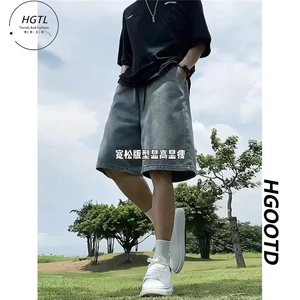星空纹高腰牛仔短裤男夏季潮牌抽绳松紧腰裤子痞帅高级过膝五分裤图片